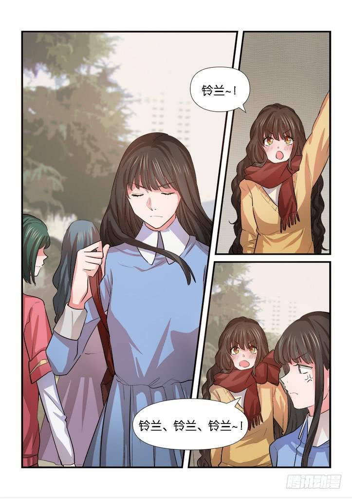 第二十九话-第29话