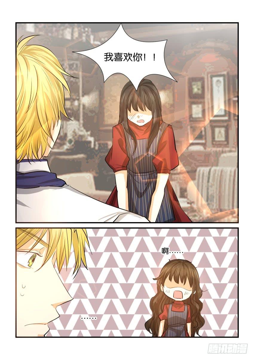 第三十一话-第31话