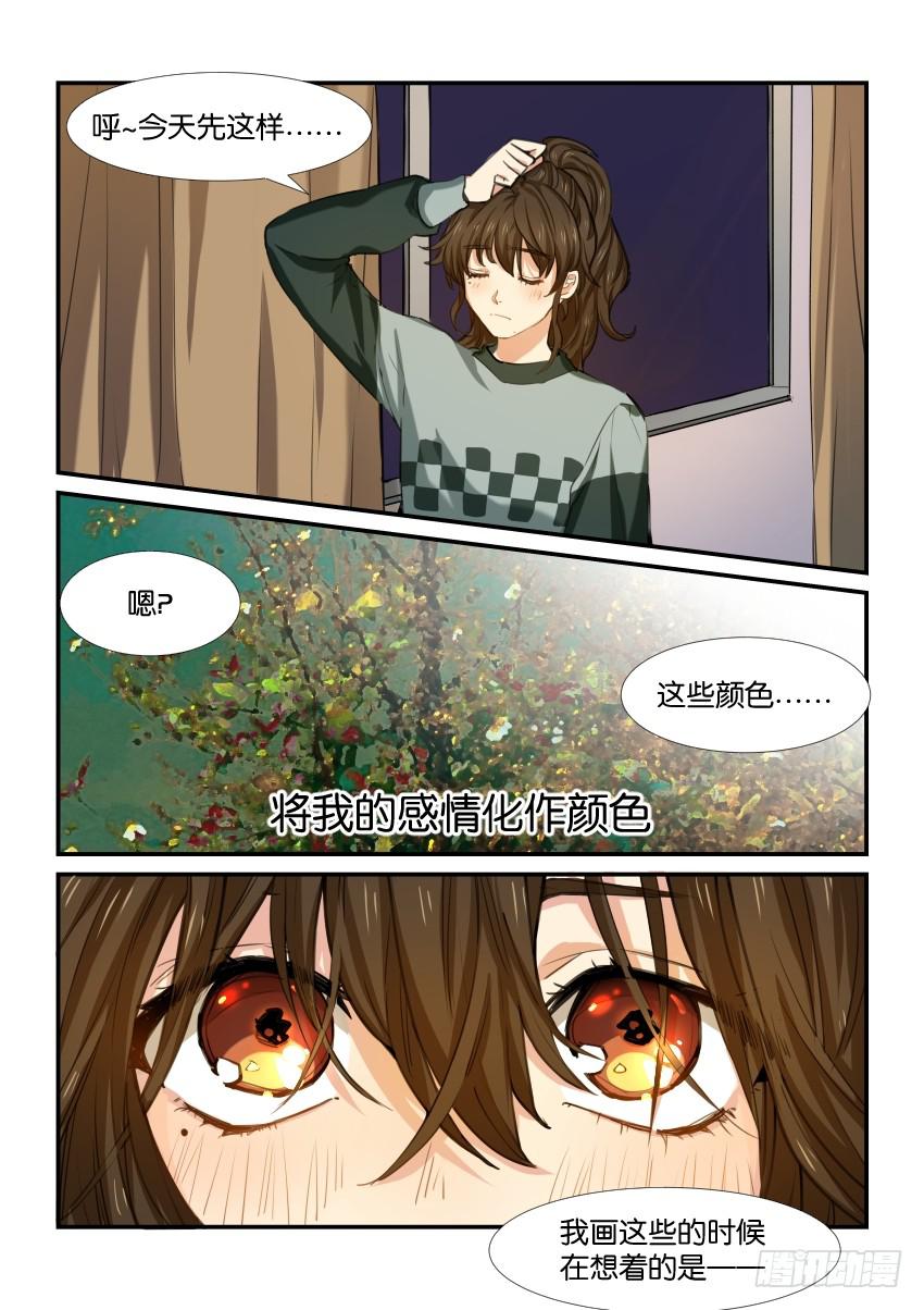 第五十一话-第51话