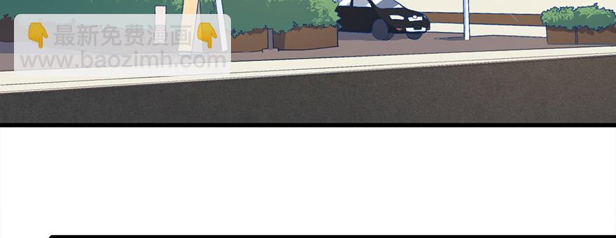 010男主要被掐死啦(1/2)-第11话