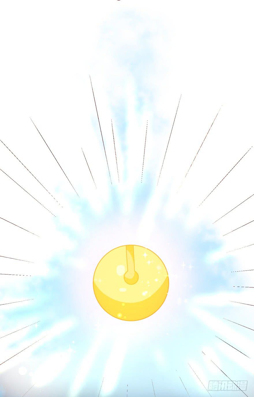 092执念化解-第101话