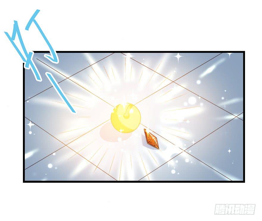 092执念化解-第101话