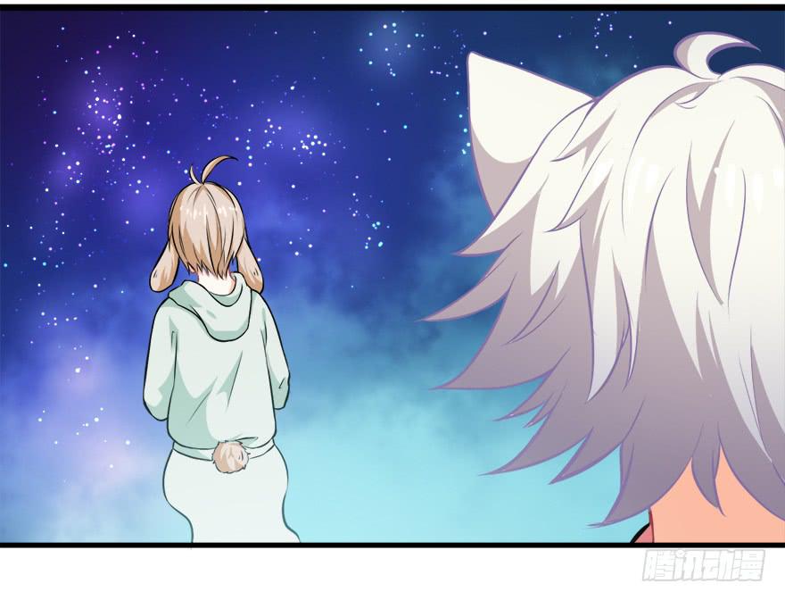 094请一定要回来-第103话