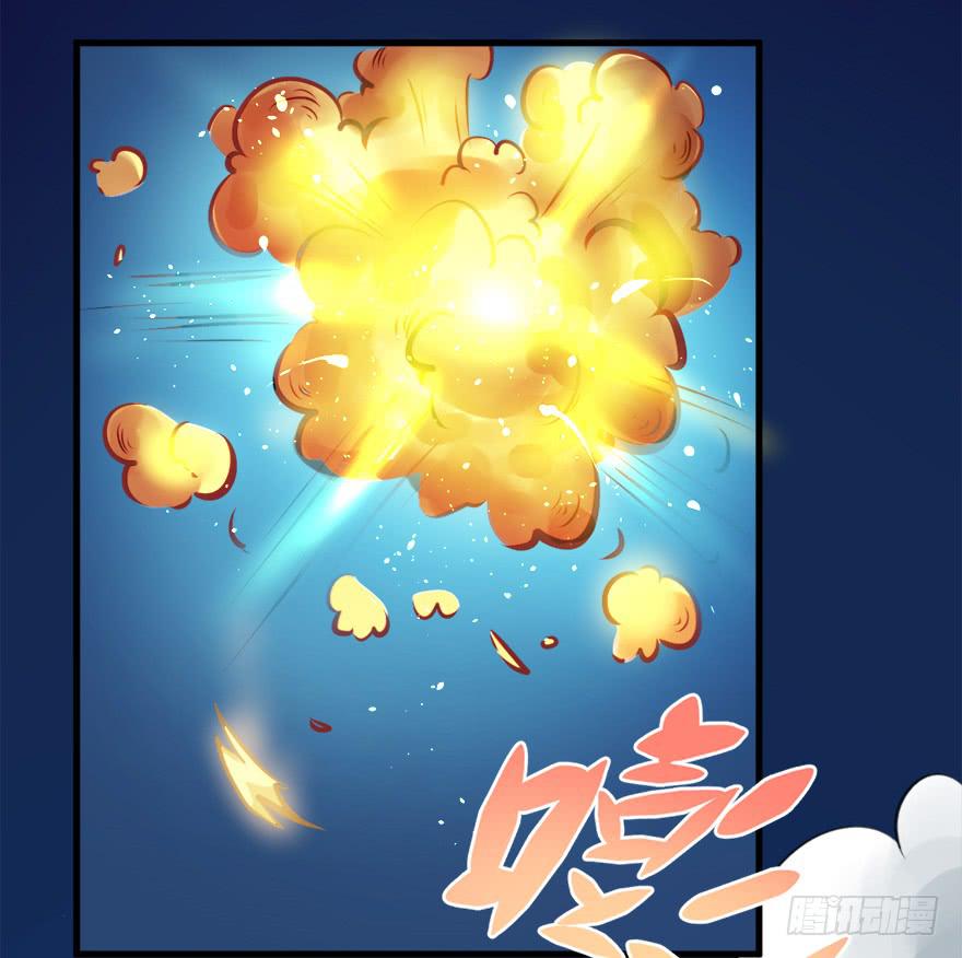 094请一定要回来-第103话