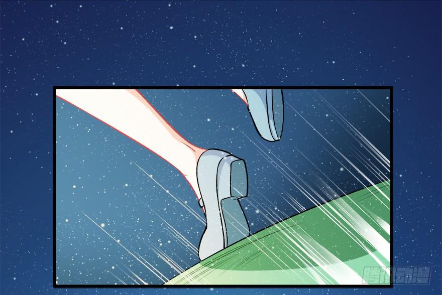 094请一定要回来-第103话