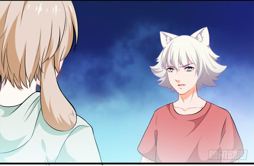 094请一定要回来-第103话