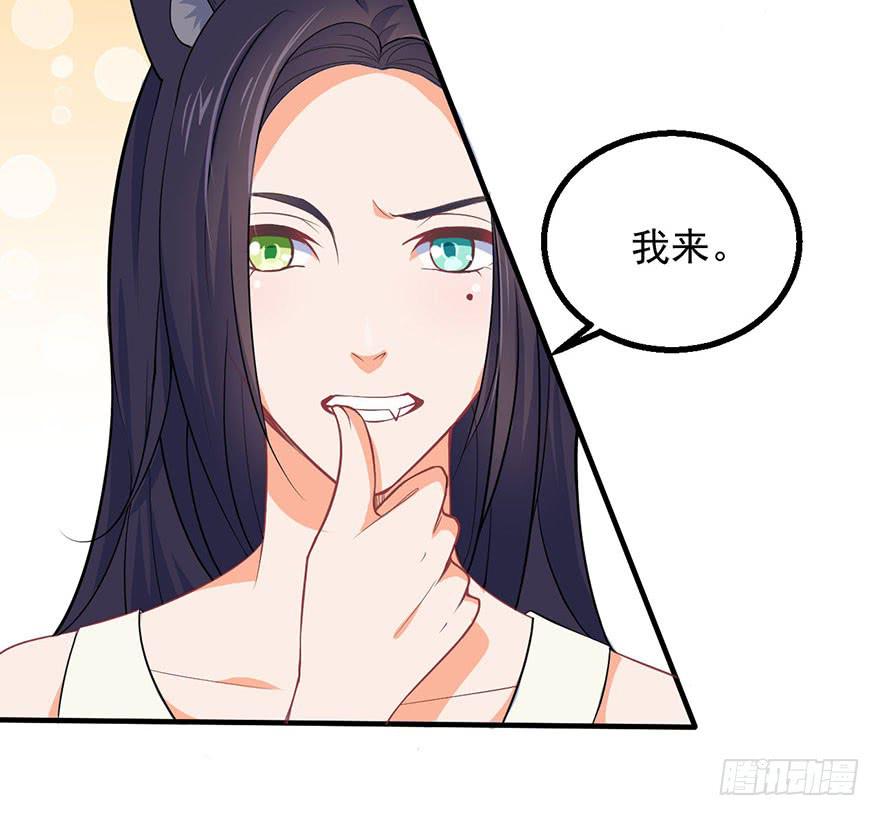 096一切都变了-第105话