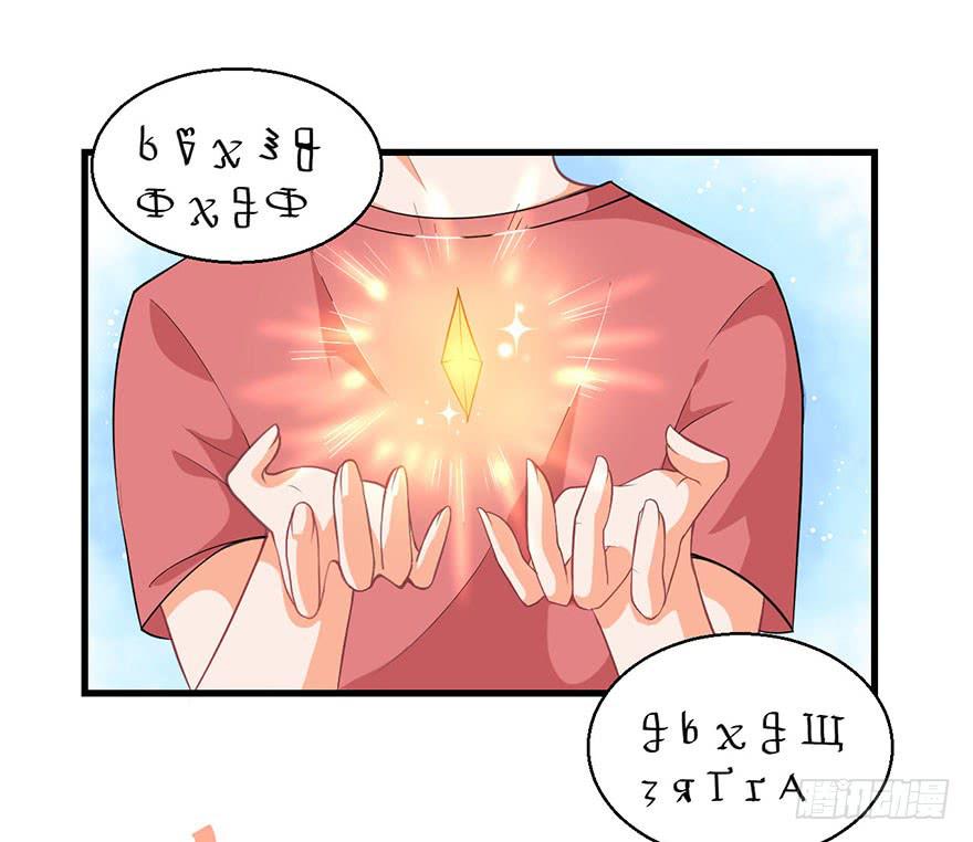 096一切都变了-第105话