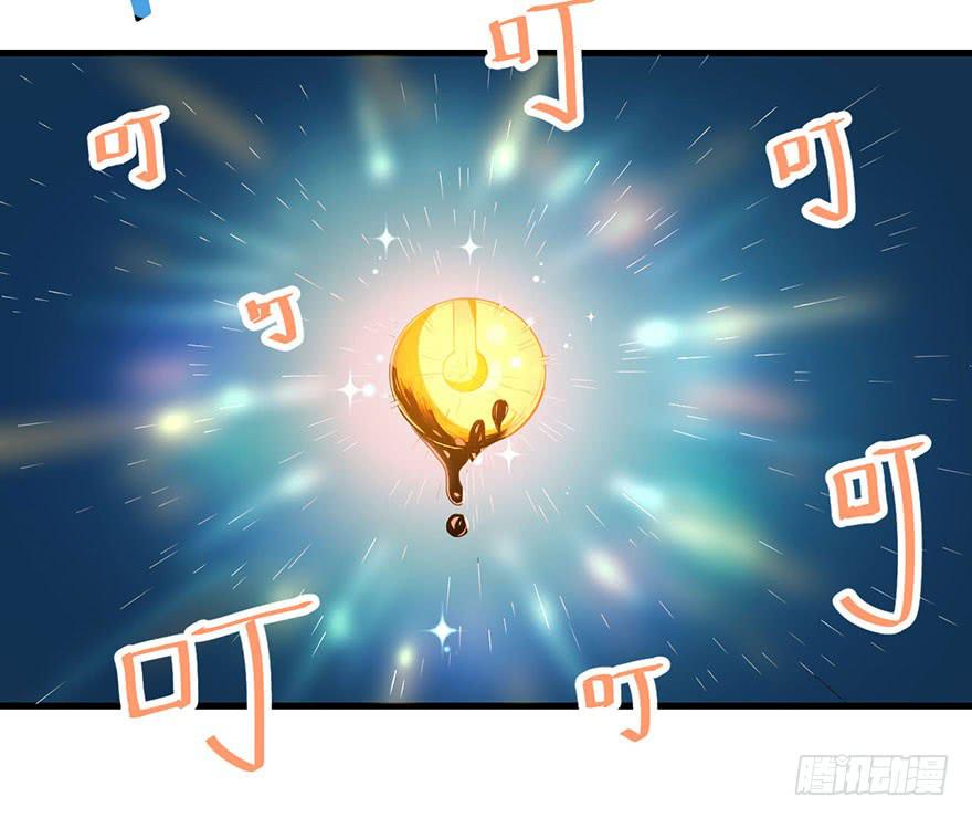 096一切都变了-第105话