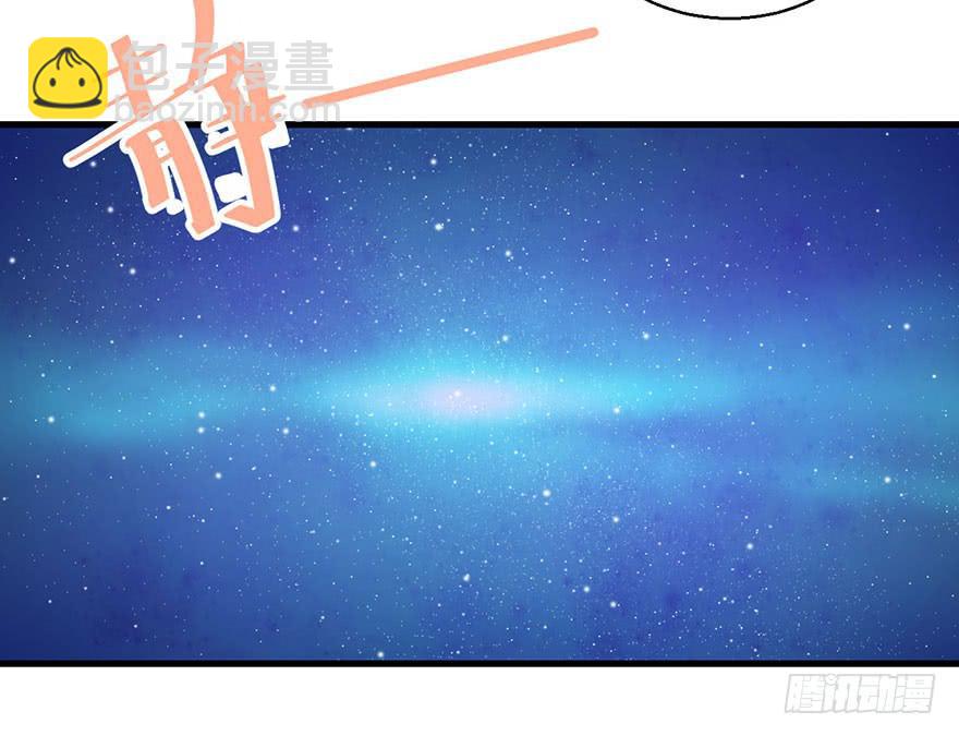 096一切都变了-第105话