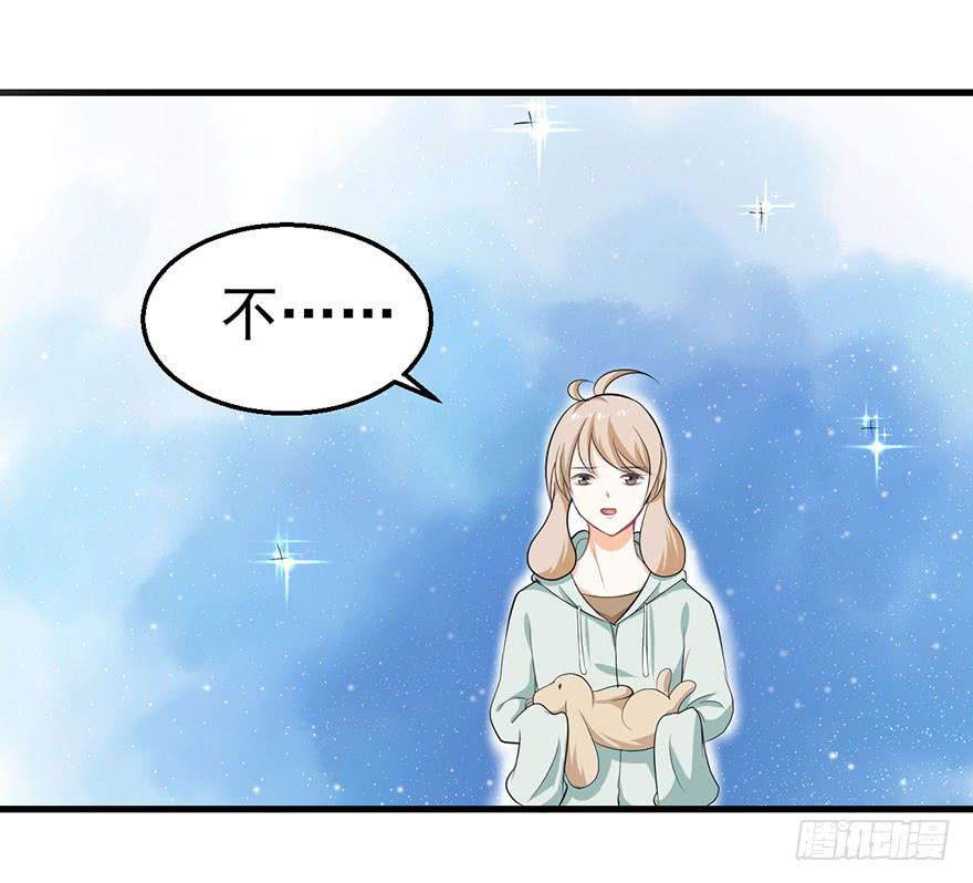 096一切都变了-第105话