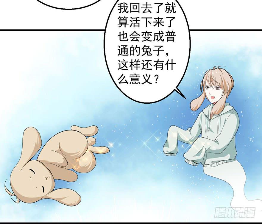 096一切都变了-第105话