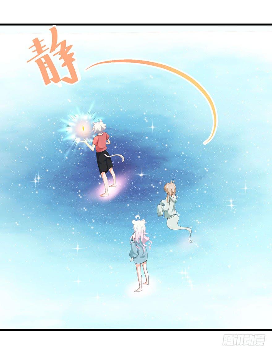 096一切都变了-第105话