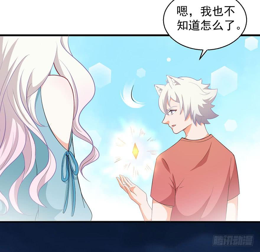 096一切都变了-第105话