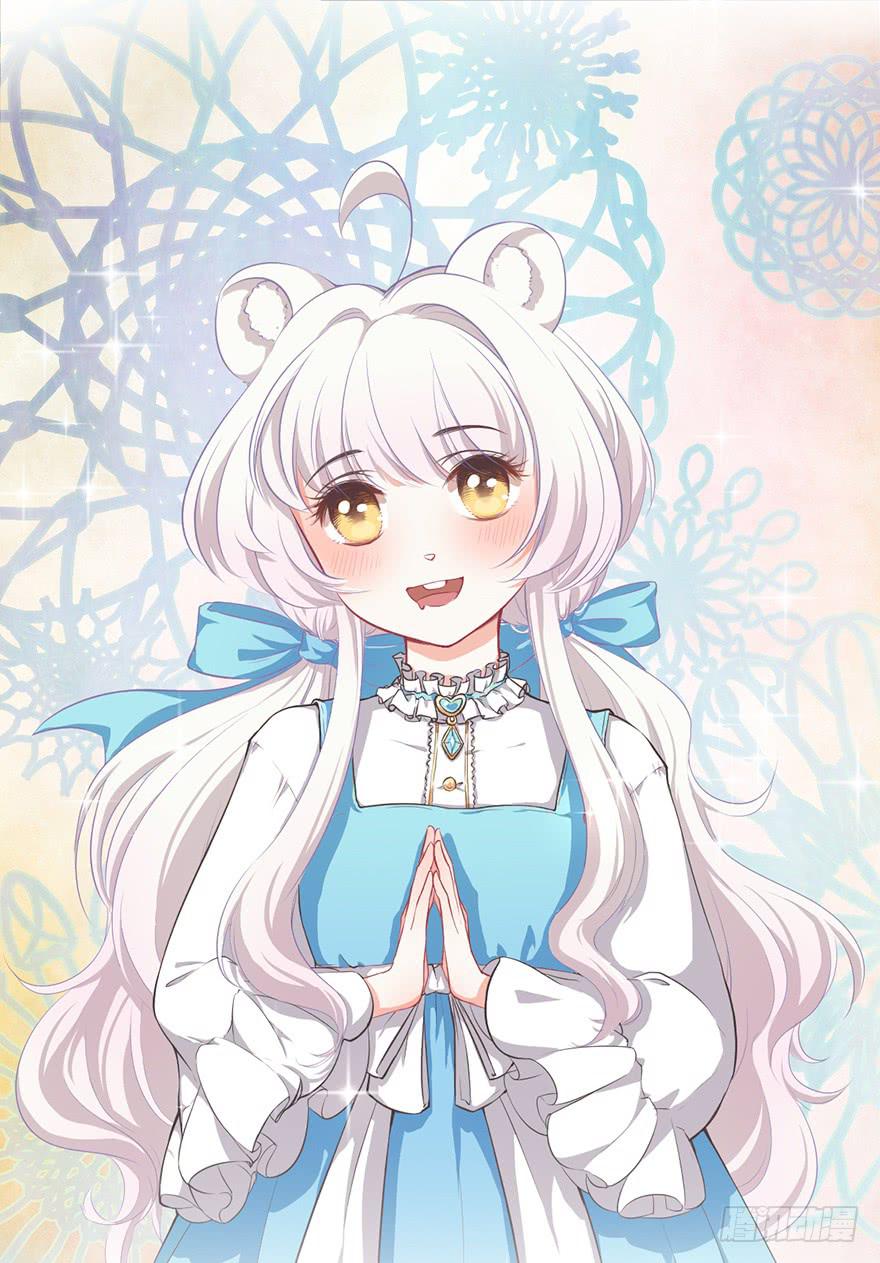 098准备离开-第107话