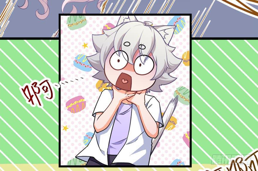 100九宝铃(1/2)-第109话