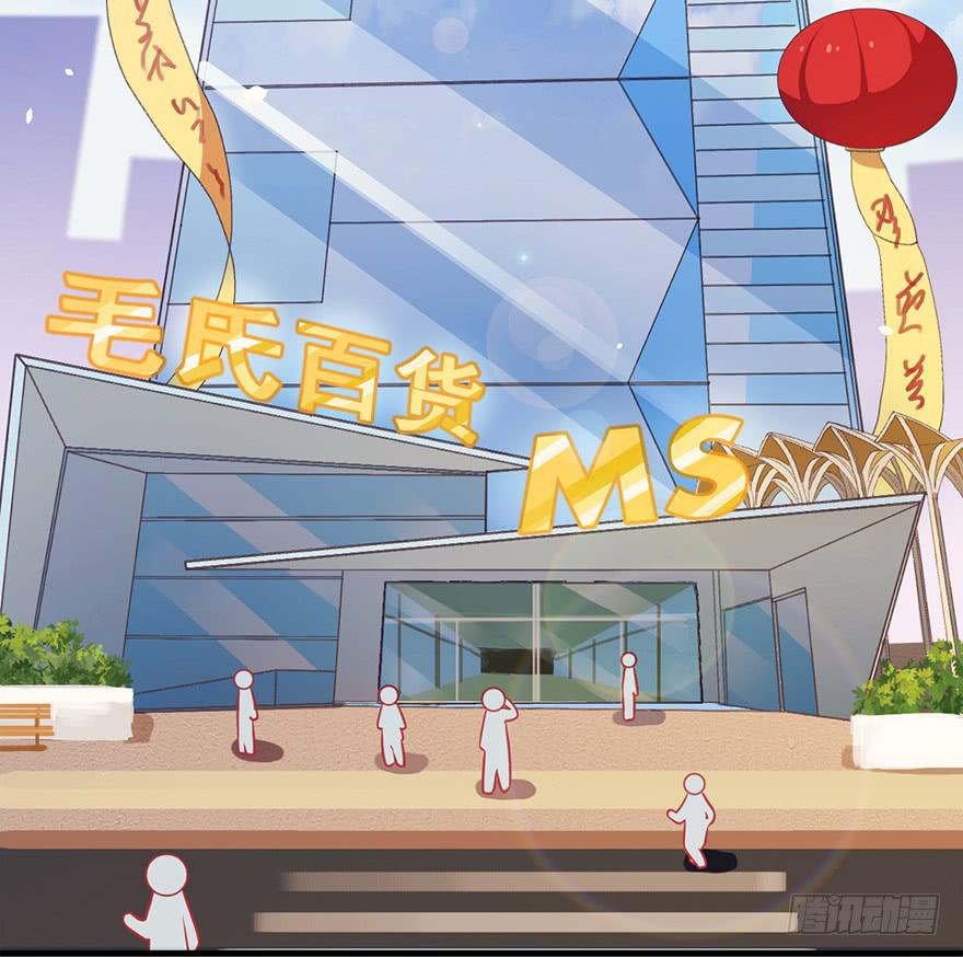 012在不可挽回之前(1/2)-第13话