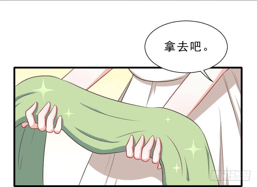 012在不可挽回之前(1/2)-第13话