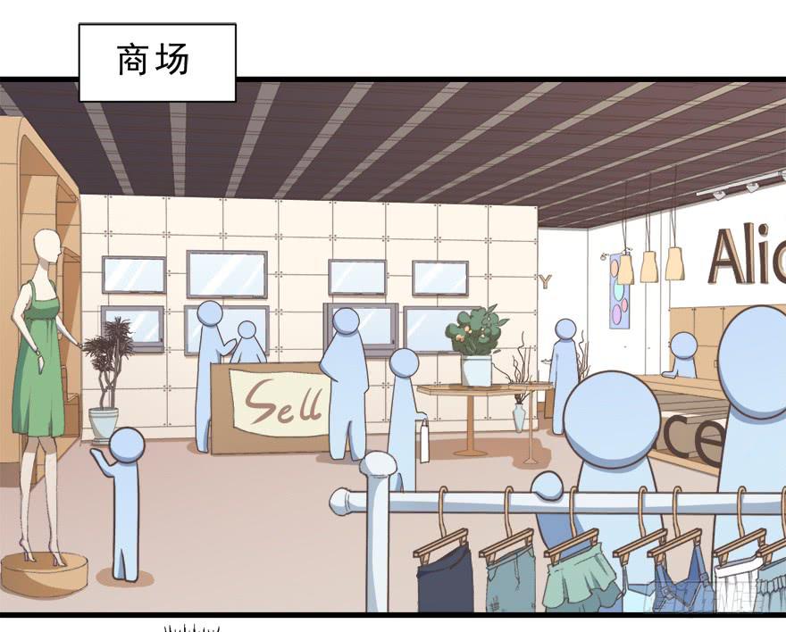 012在不可挽回之前(1/2)-第13话