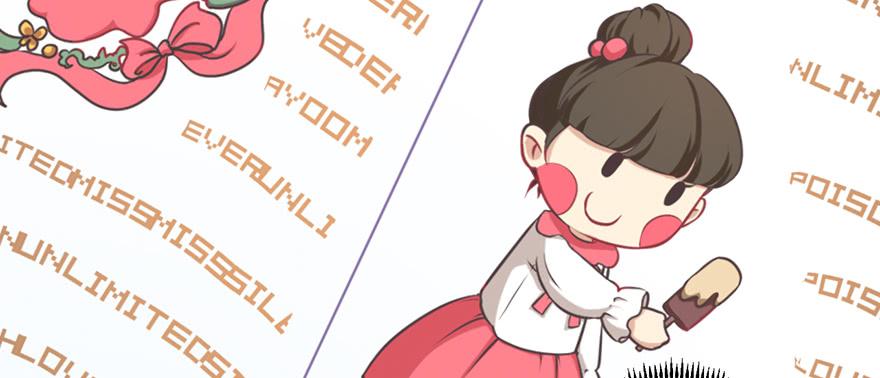 012在不可挽回之前(1/2)-第13话