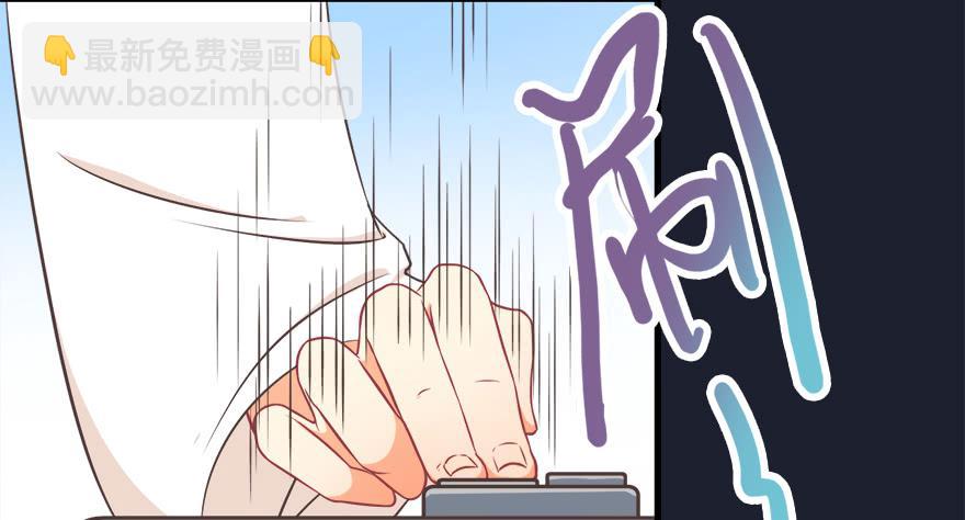 014鄙木鱼(1/2)-第15话