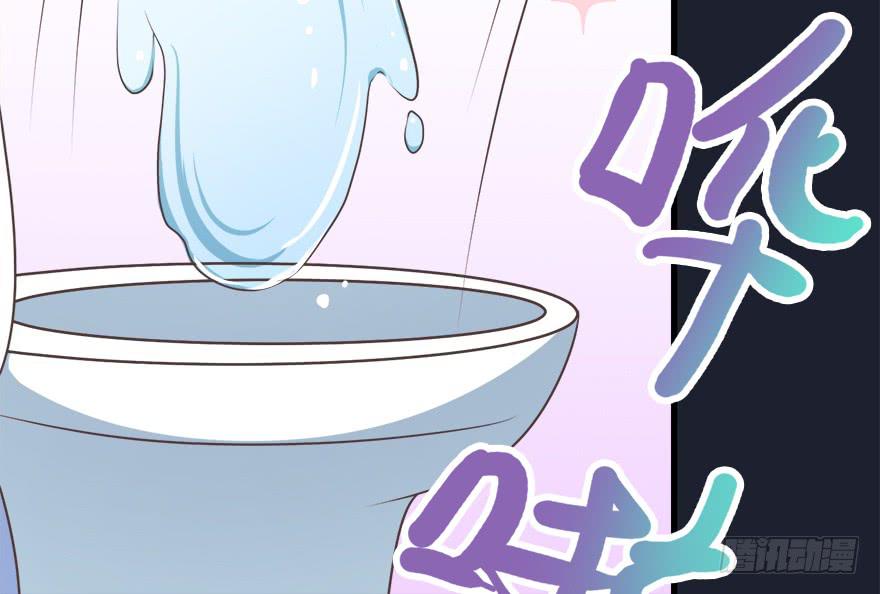 014鄙木鱼(1/2)-第15话