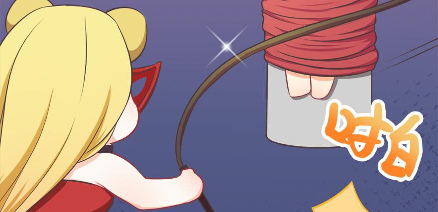 014鄙木鱼(1/2)-第15话