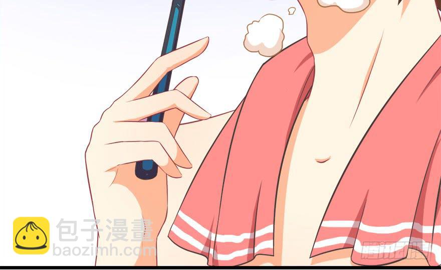 014鄙木鱼(1/2)-第15话