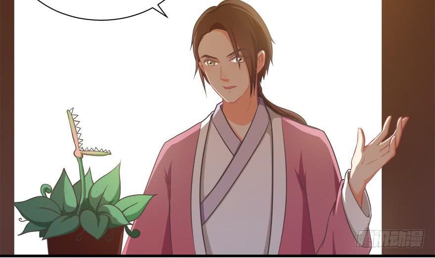 014鄙木鱼(1/2)-第15话