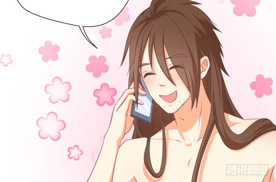 014鄙木鱼(1/2)-第15话