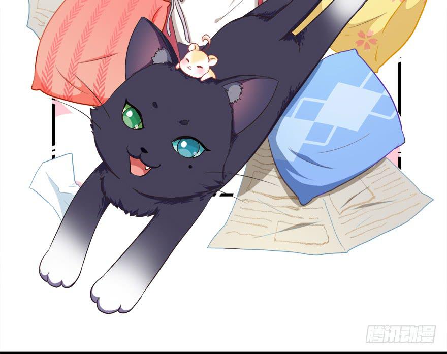 015不速之客（下）(1/2)-第17话