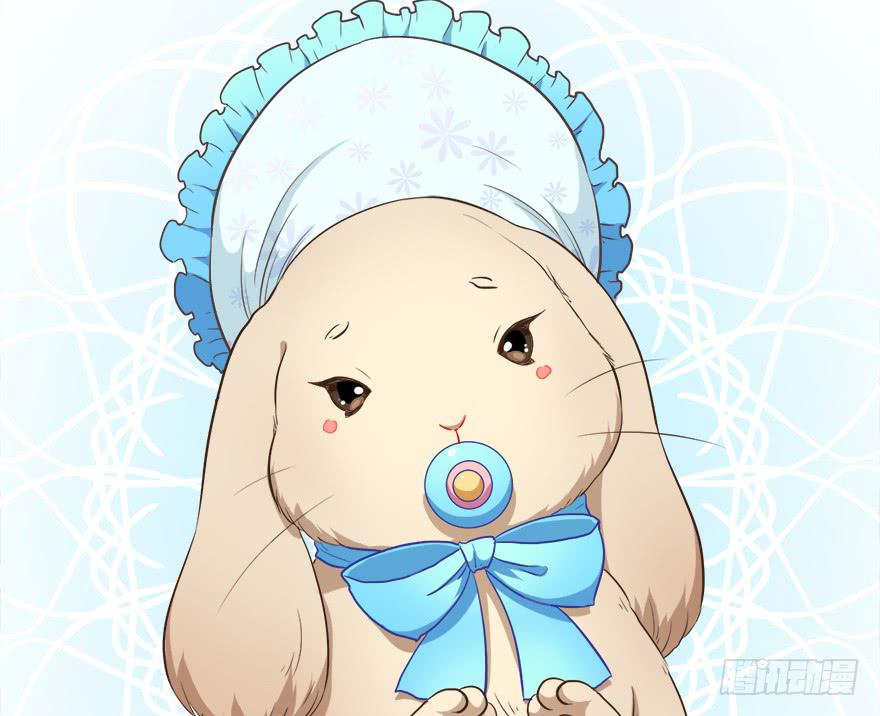 015不速之客（下）(1/2)-第17话