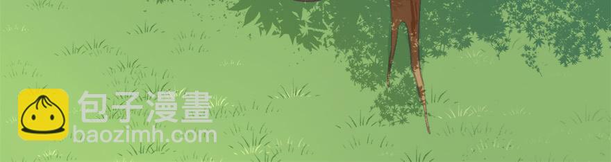 015不速之客（下）(1/2)-第17话