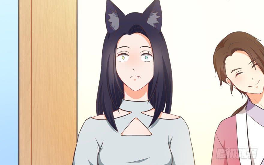 017兔子的诱惑(1/2)-第19话