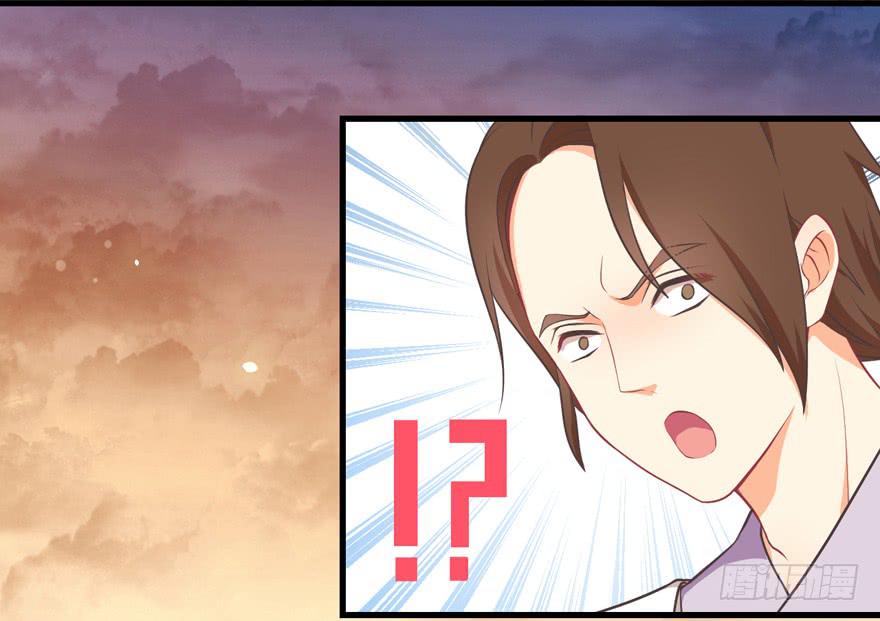 017兔子的诱惑(1/2)-第19话