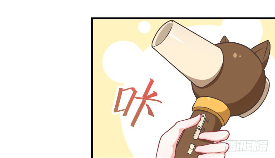 017兔子的诱惑(1/2)-第19话