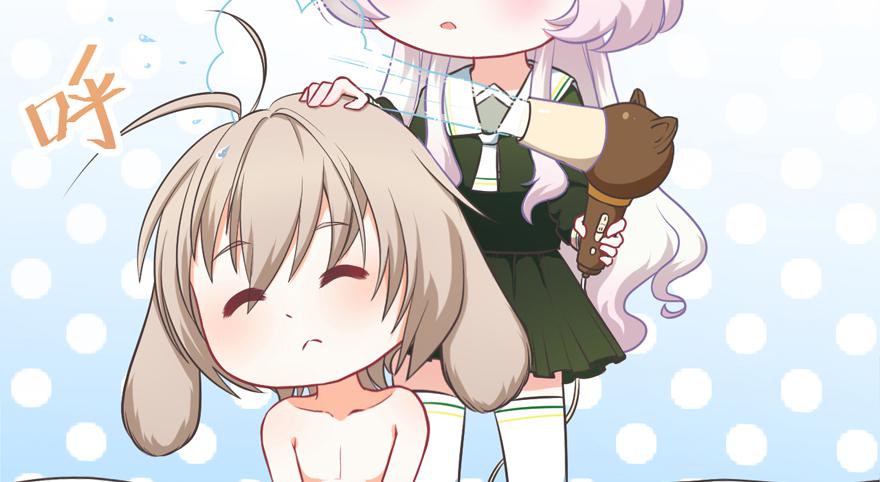 017兔子的诱惑(1/2)-第19话