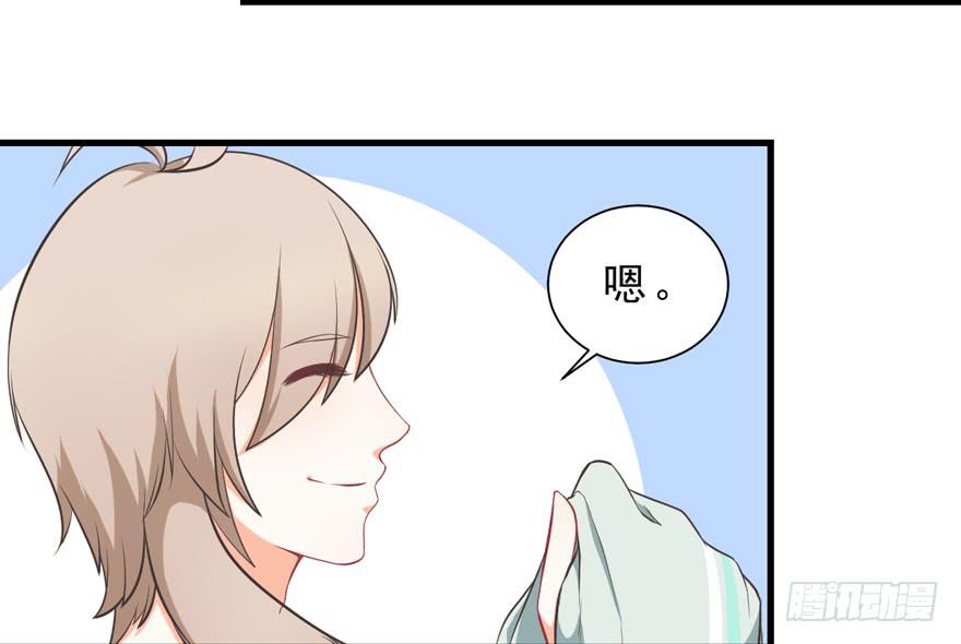 017兔子的诱惑(1/2)-第19话