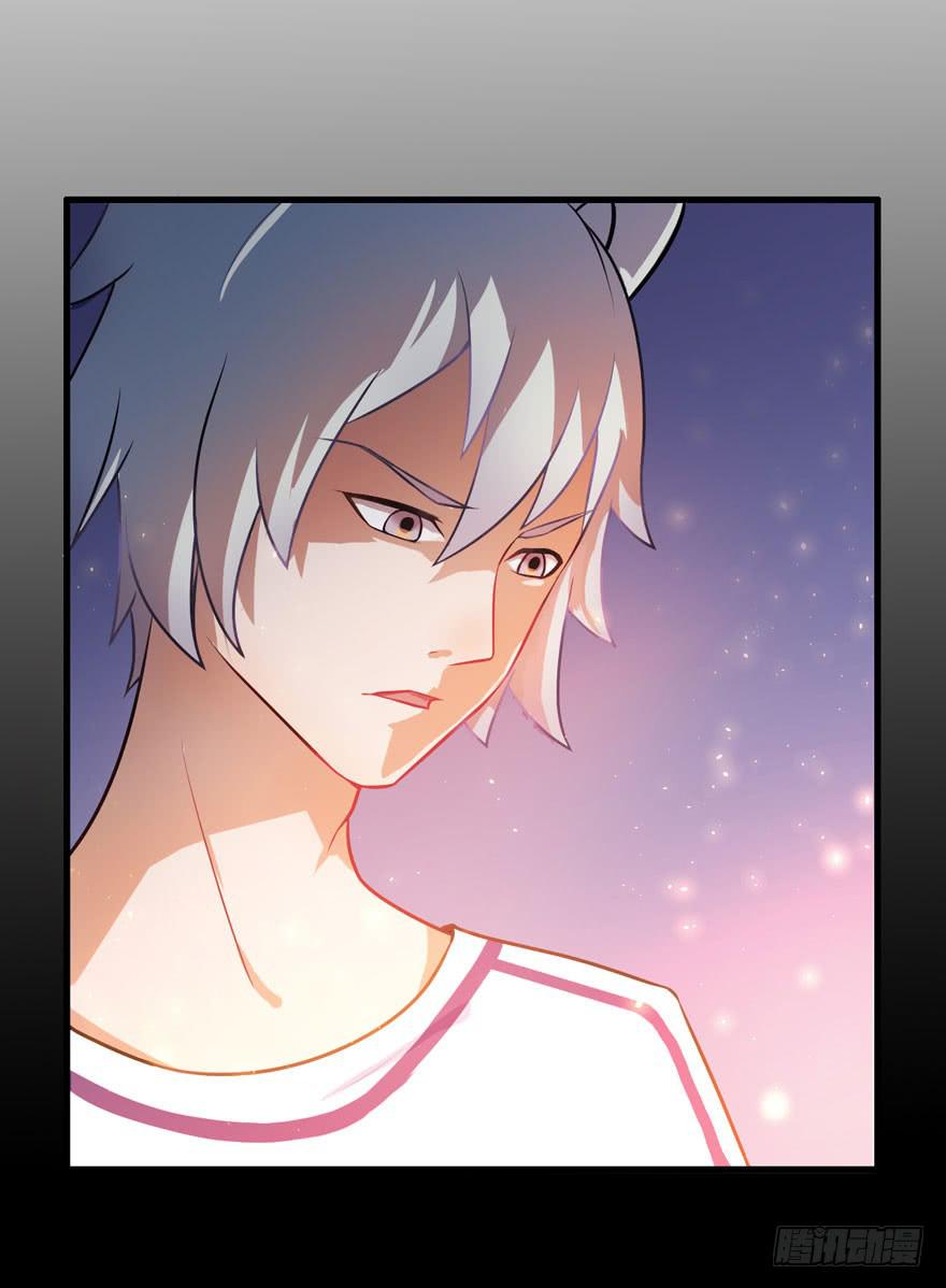 002美人救美(1/2)-第3话