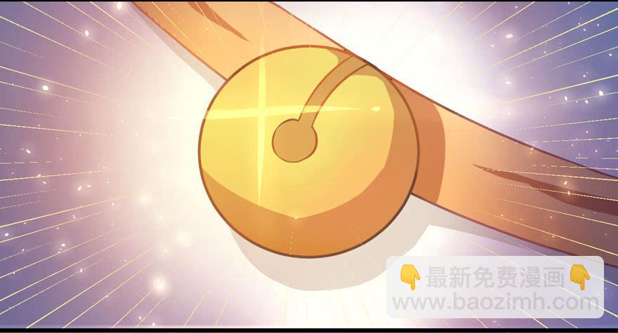 002美人救美(1/2)-第3话