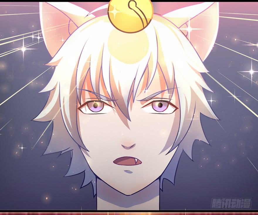 002美人救美(1/2)-第3话