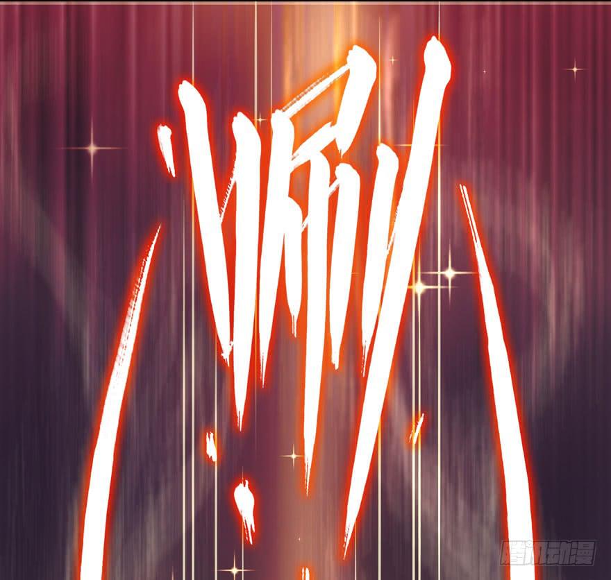 002美人救美(1/2)-第3话