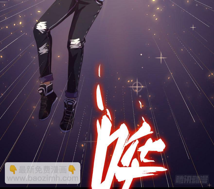 002美人救美(1/2)-第3话