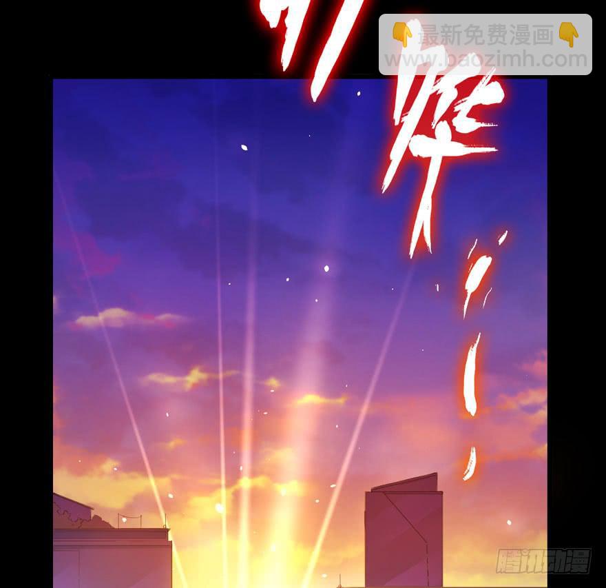 002美人救美(1/2)-第3话