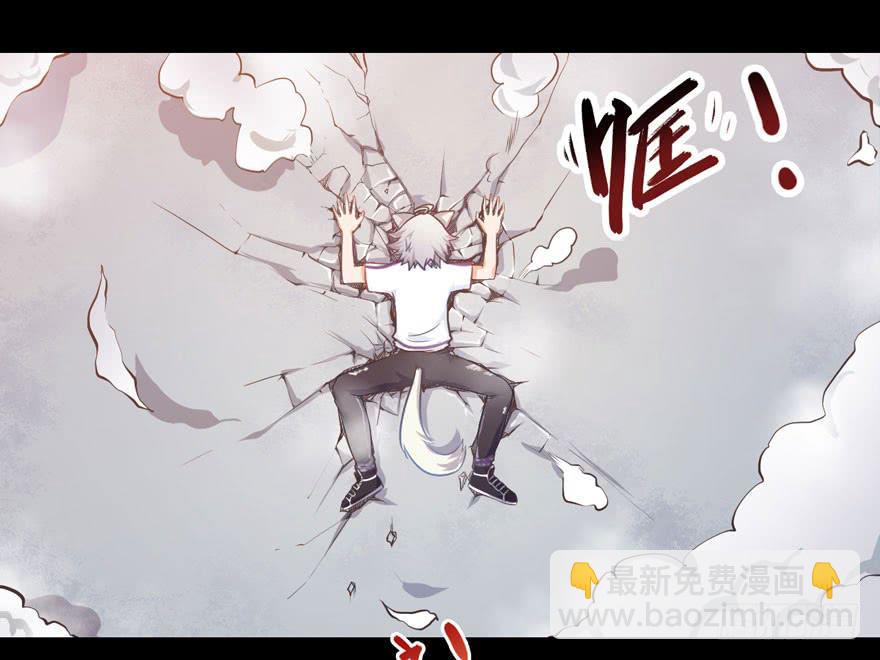 002美人救美(1/2)-第3话