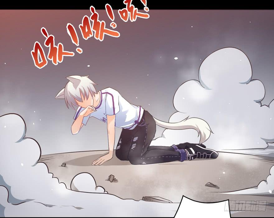 002美人救美(1/2)-第3话