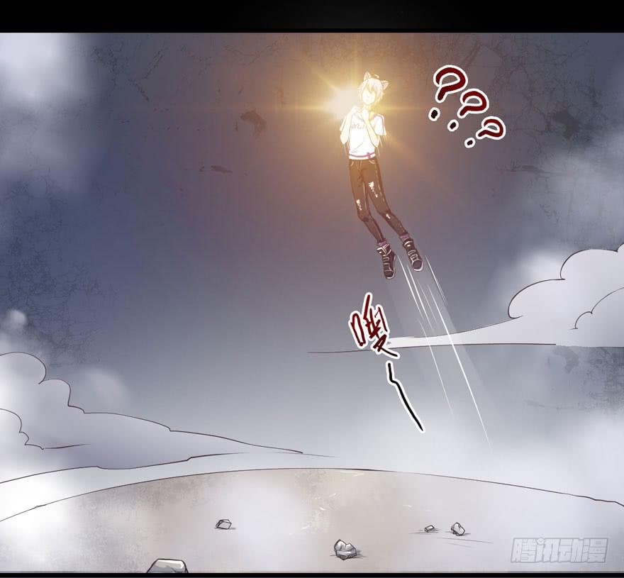 002美人救美(1/2)-第3话