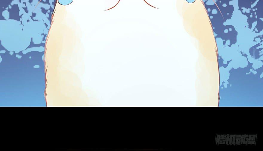 002美人救美(1/2)-第3话