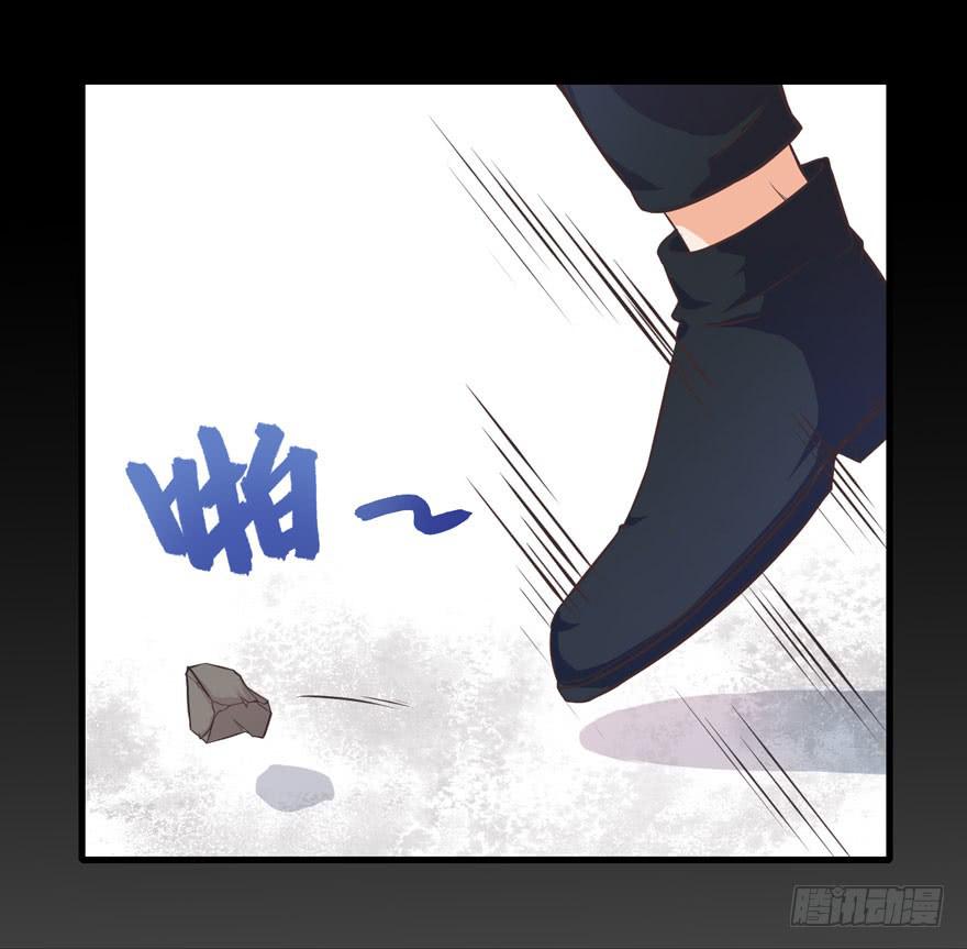 002美人救美(1/2)-第3话