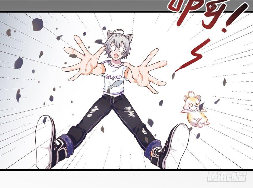 002美人救美(1/2)-第3话